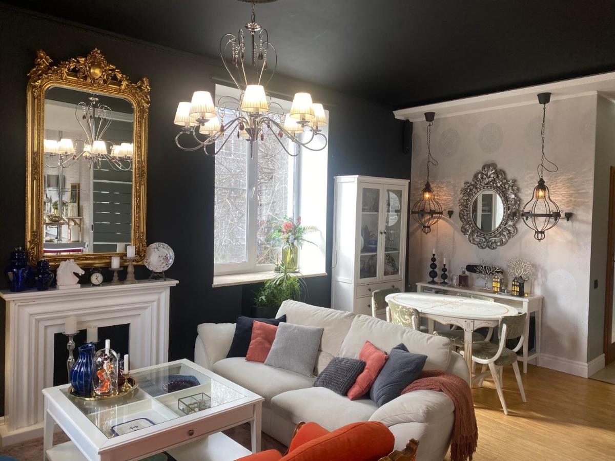 Vip Квартира, Атмосферні Boutique - Apartments Zaporizhia Dış mekan fotoğraf